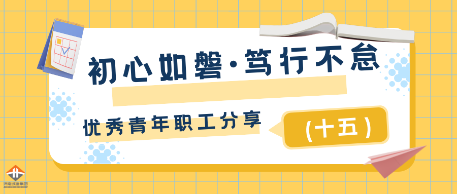 DB真人旗舰·(集团)中文官网